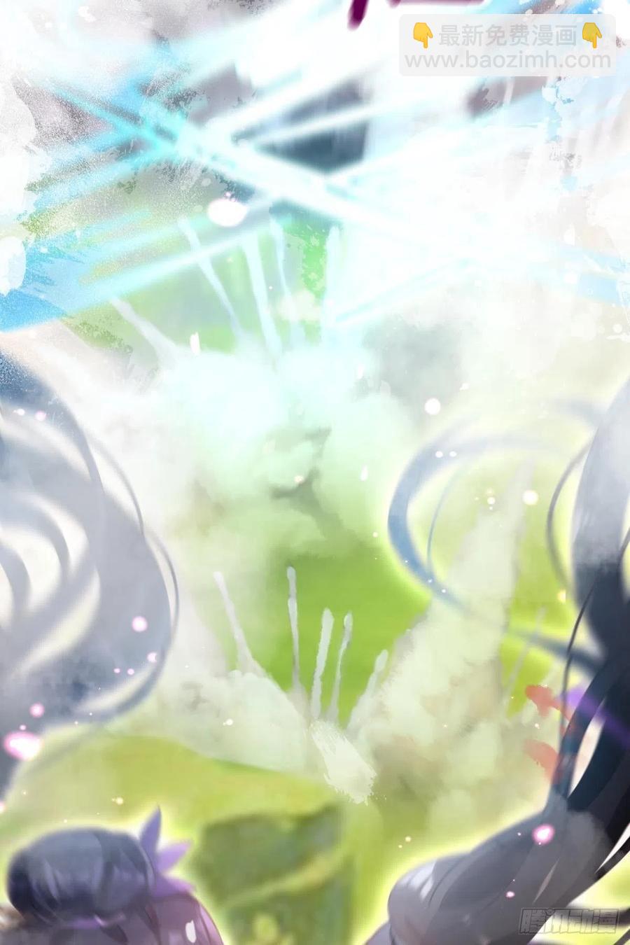遥星，我带你回家(1/2)-第136话