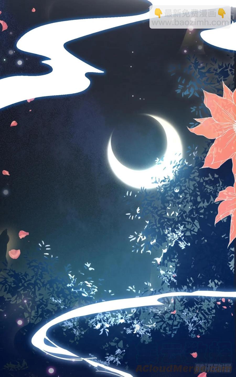我会永远站在你这边(1/2)-第142话