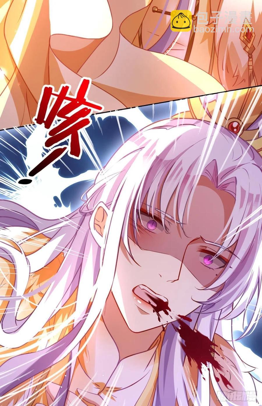 我会永远站在你这边(1/2)-第142话