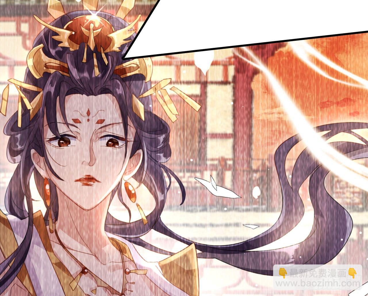 这女人真狡猾(1/2)-第18话