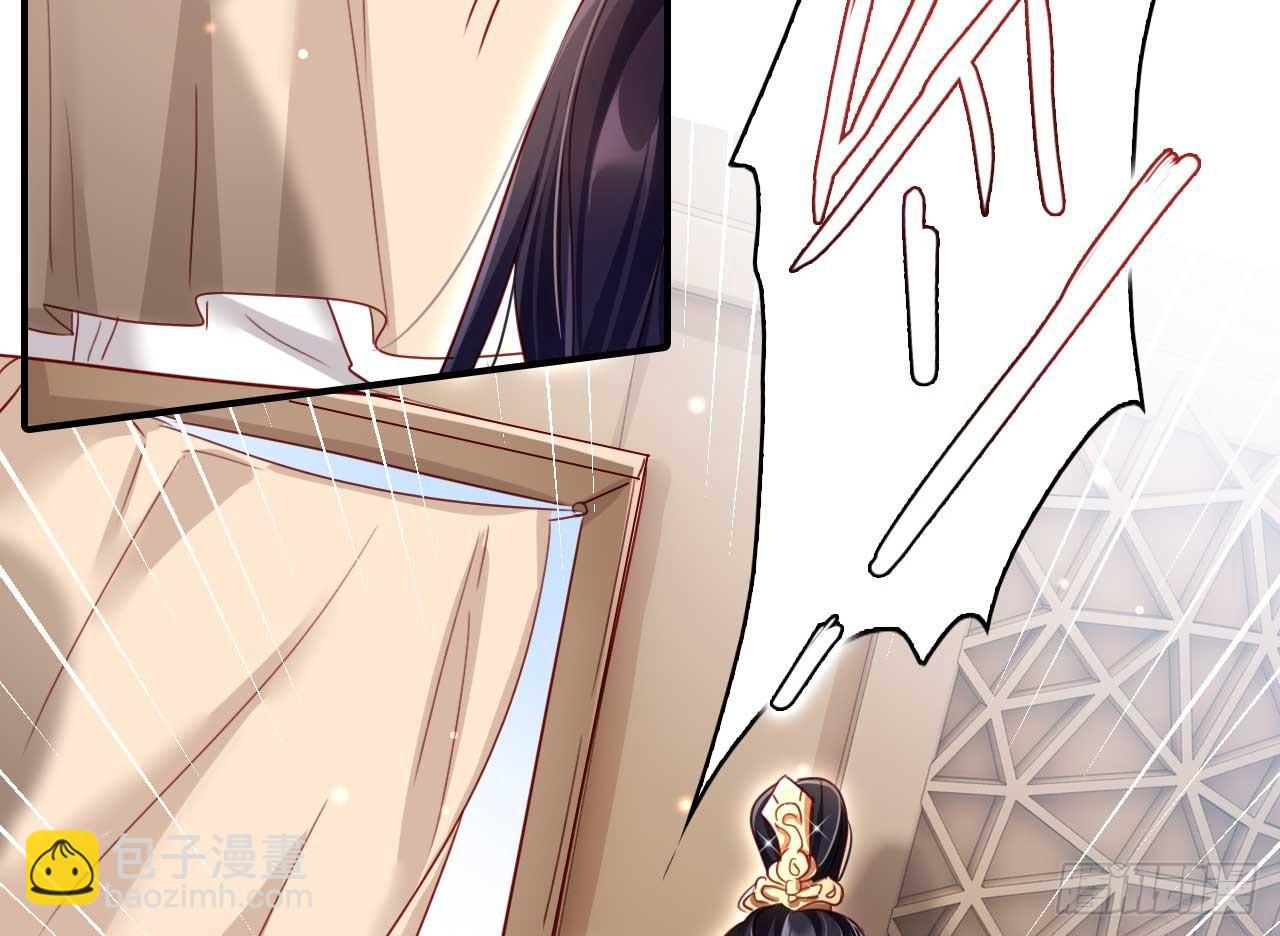 欠调教的宠物(1/2)-第20话