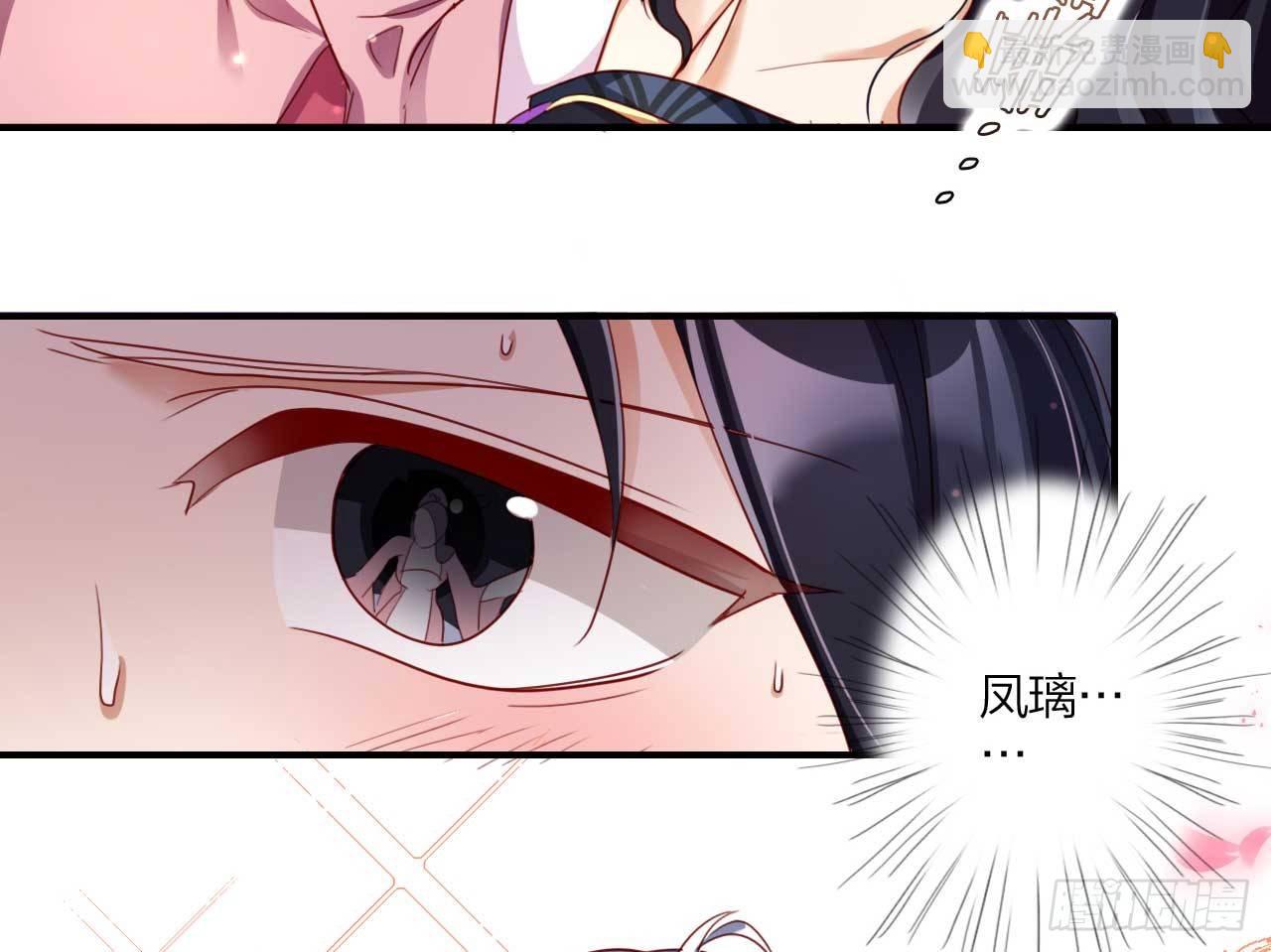 欠调教的宠物(1/2)-第20话