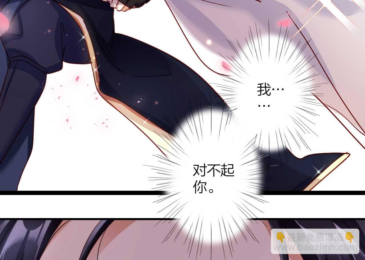 欠调教的宠物(1/2)-第20话