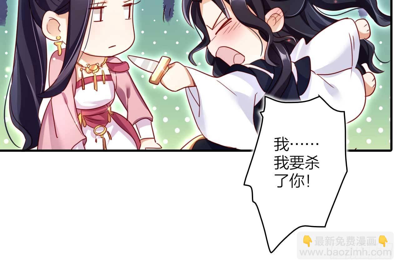 欠调教的宠物(1/2)-第20话