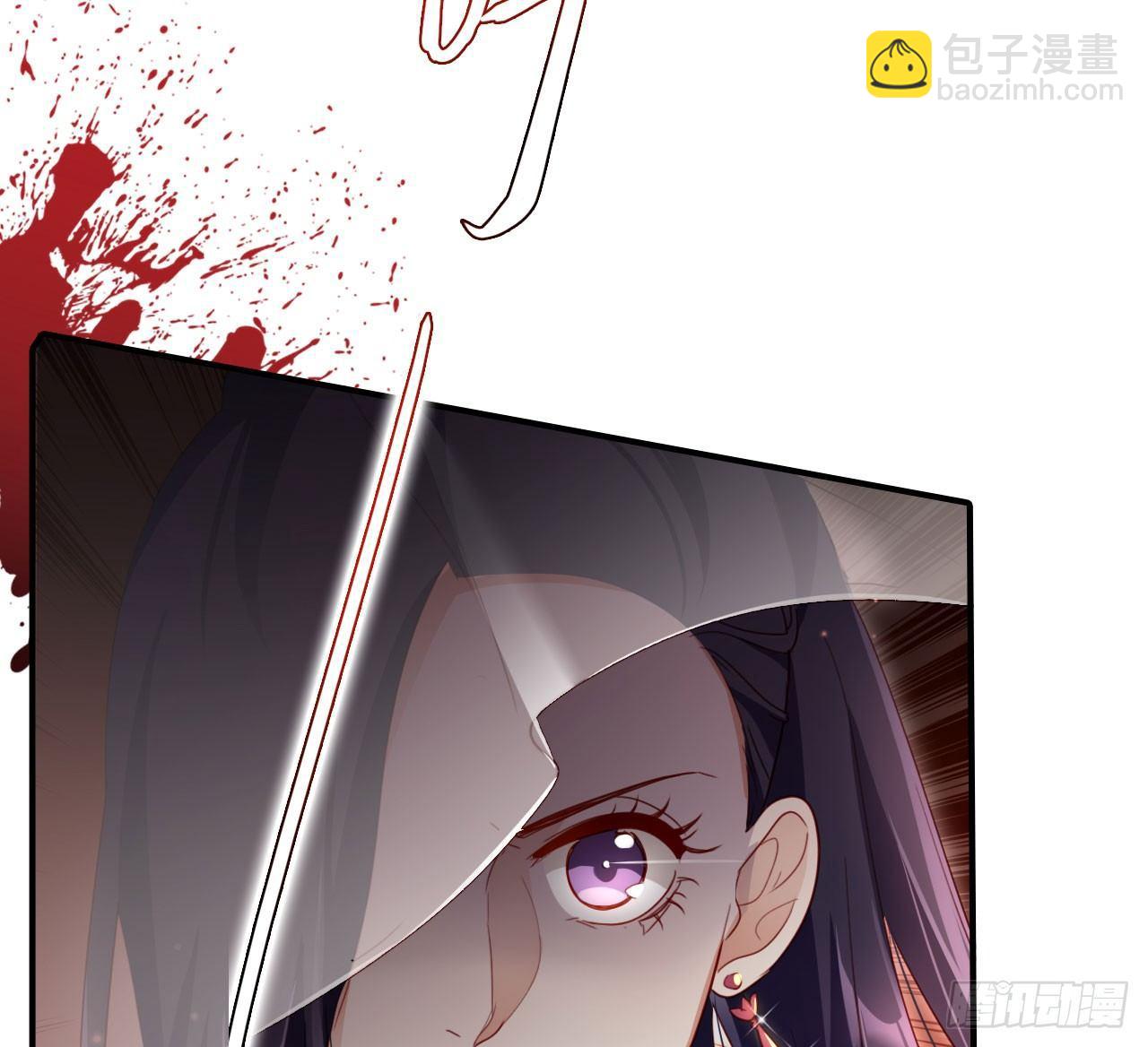 是她一厢情愿(1/2)-第22话