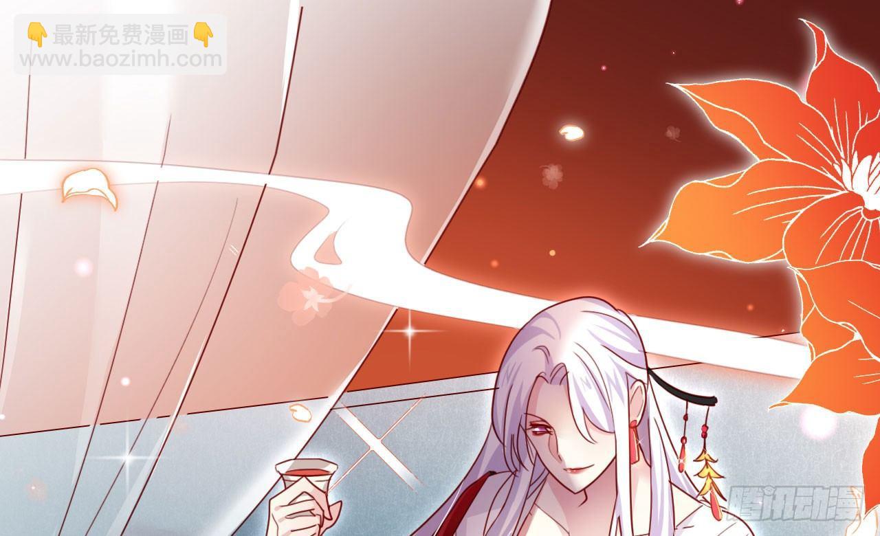你不会没经验吧？(1/2)-第24话