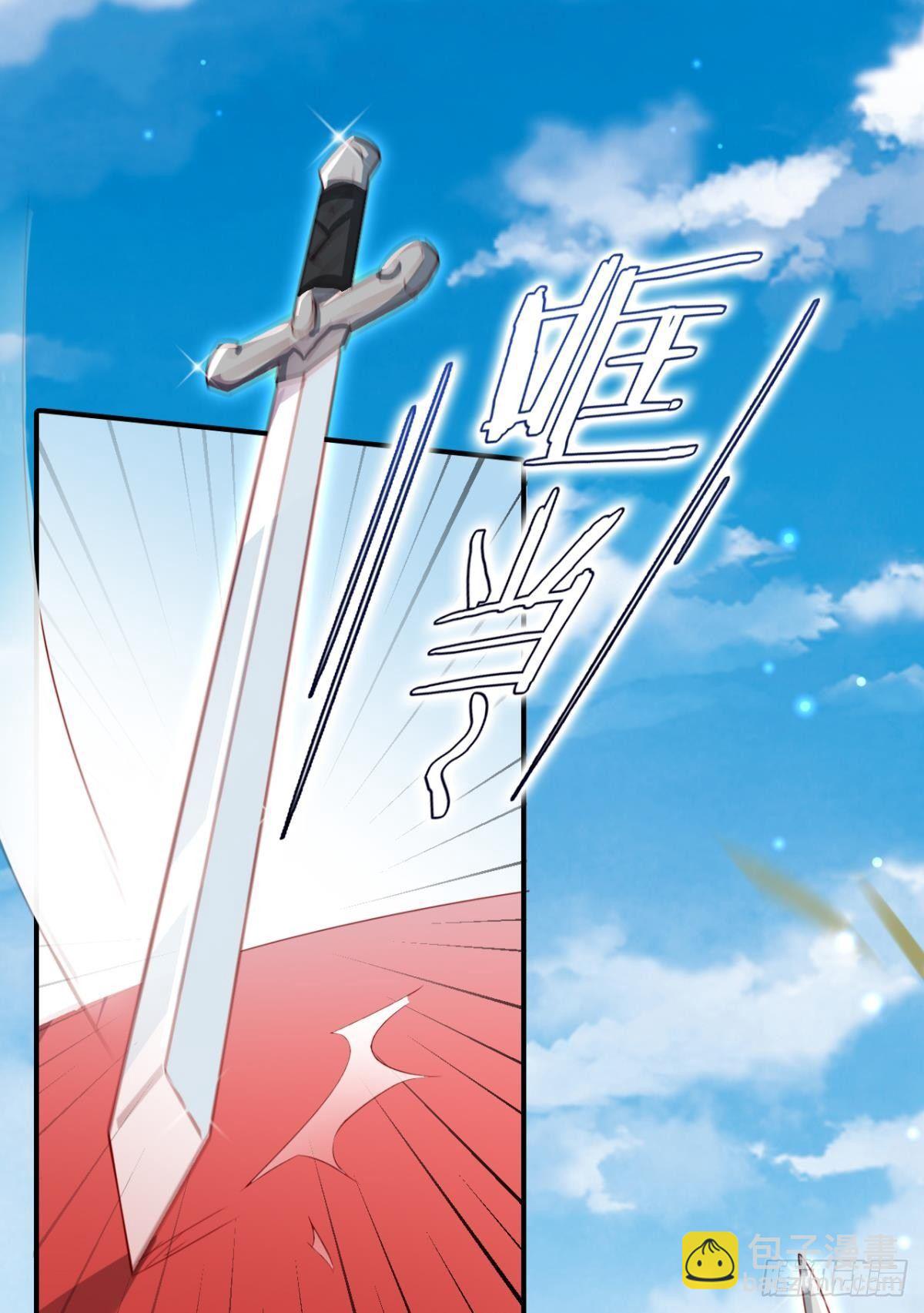赢得太快就不好玩了(1/2)-第30话