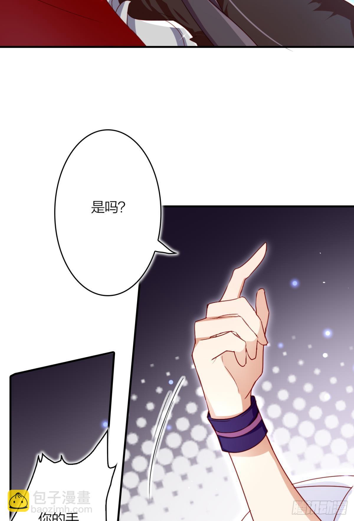 赢得太快就不好玩了(1/2)-第30话