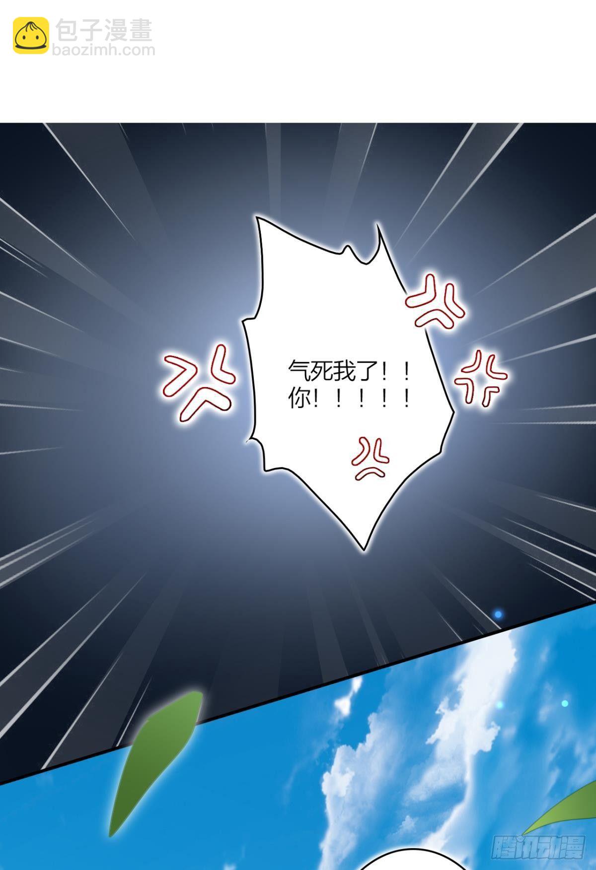 赢得太快就不好玩了(1/2)-第30话