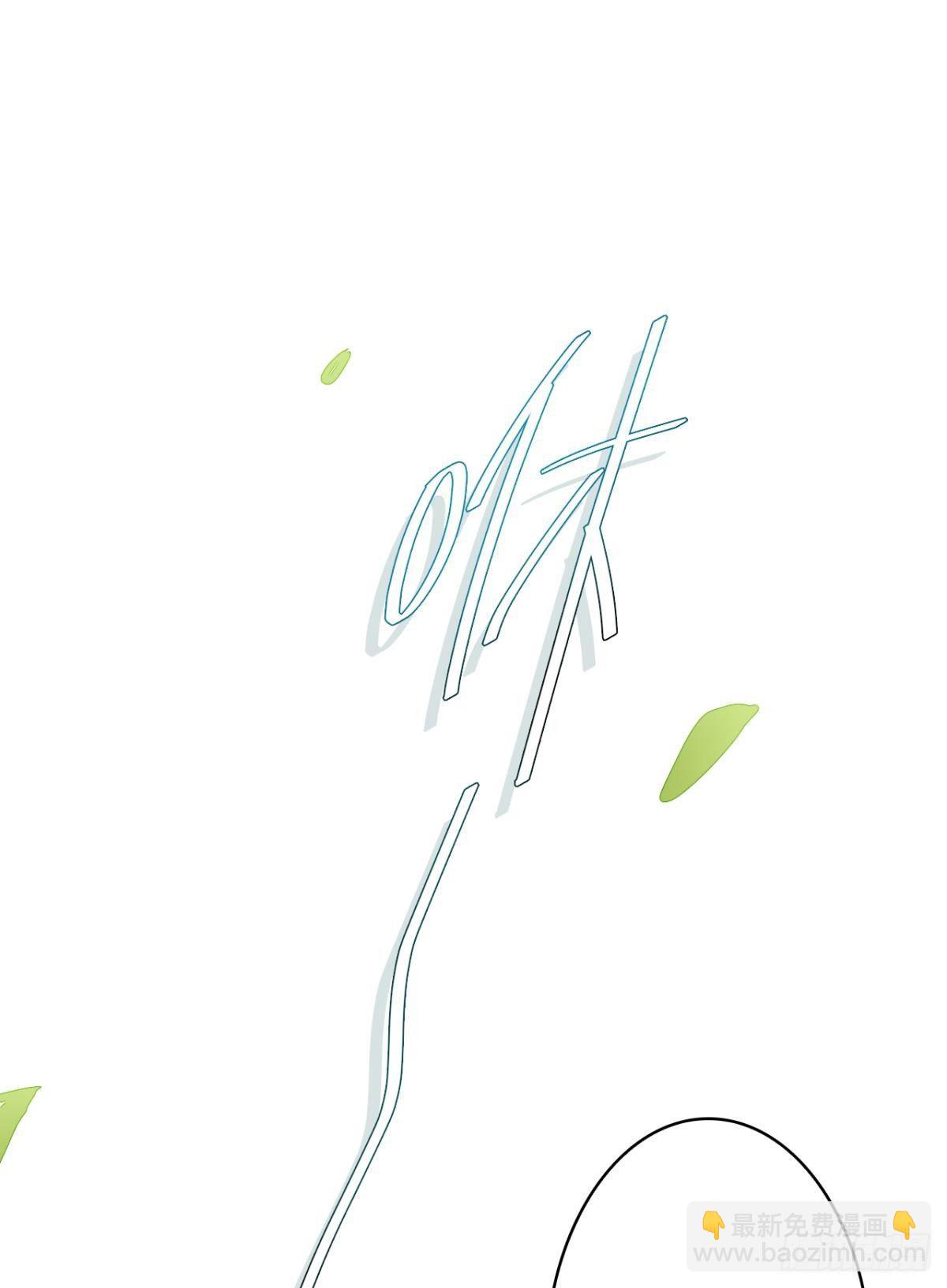 赢得太快就不好玩了(1/2)-第30话