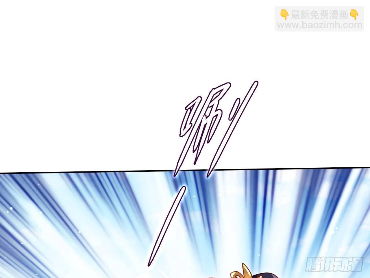 洞房吗？(1/2)-第4话
