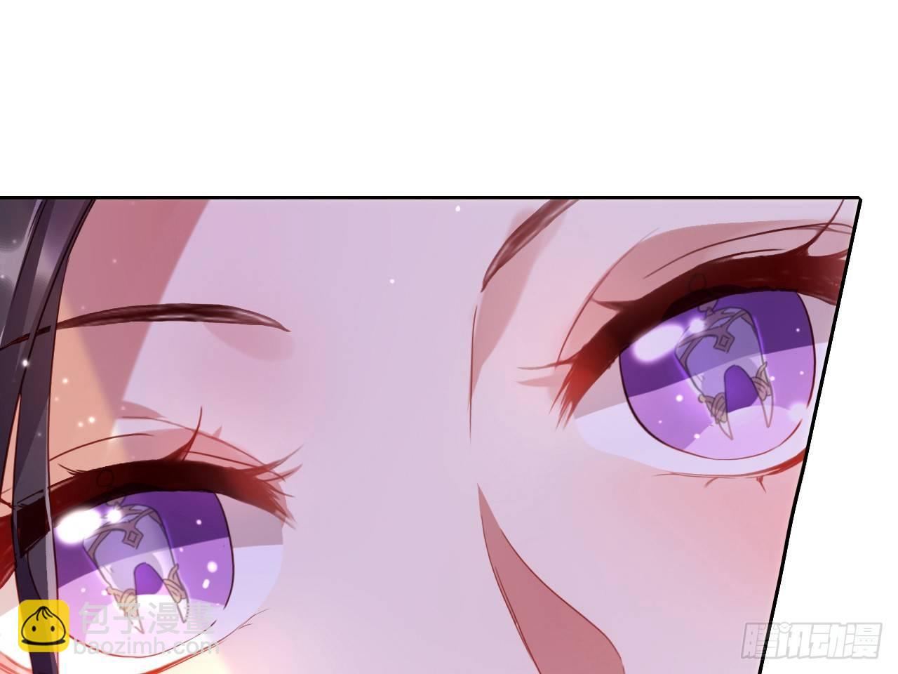 洞房吗？(1/2)-第4话