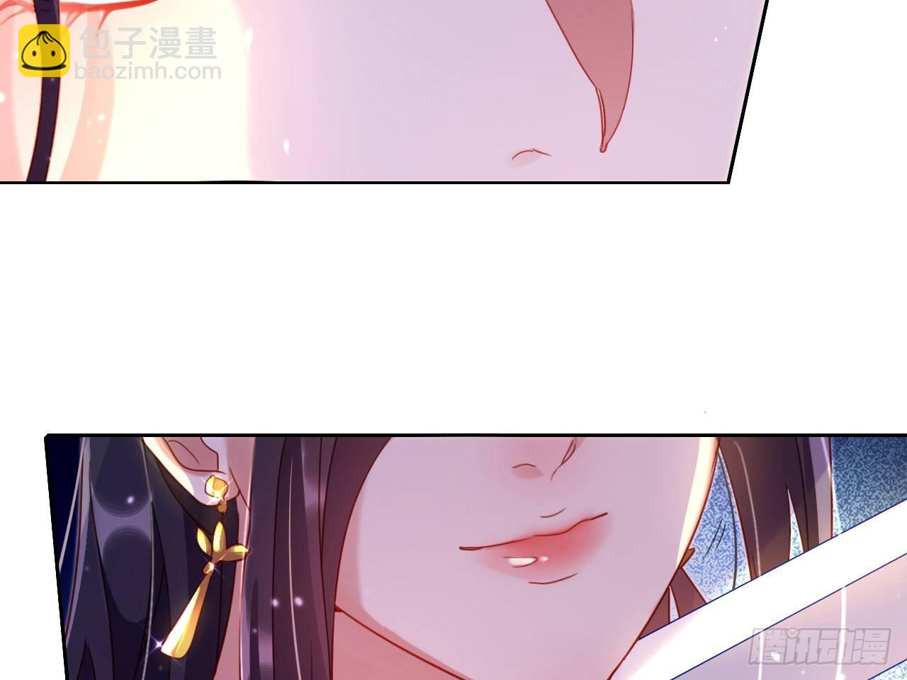 洞房吗？(1/2)-第4话
