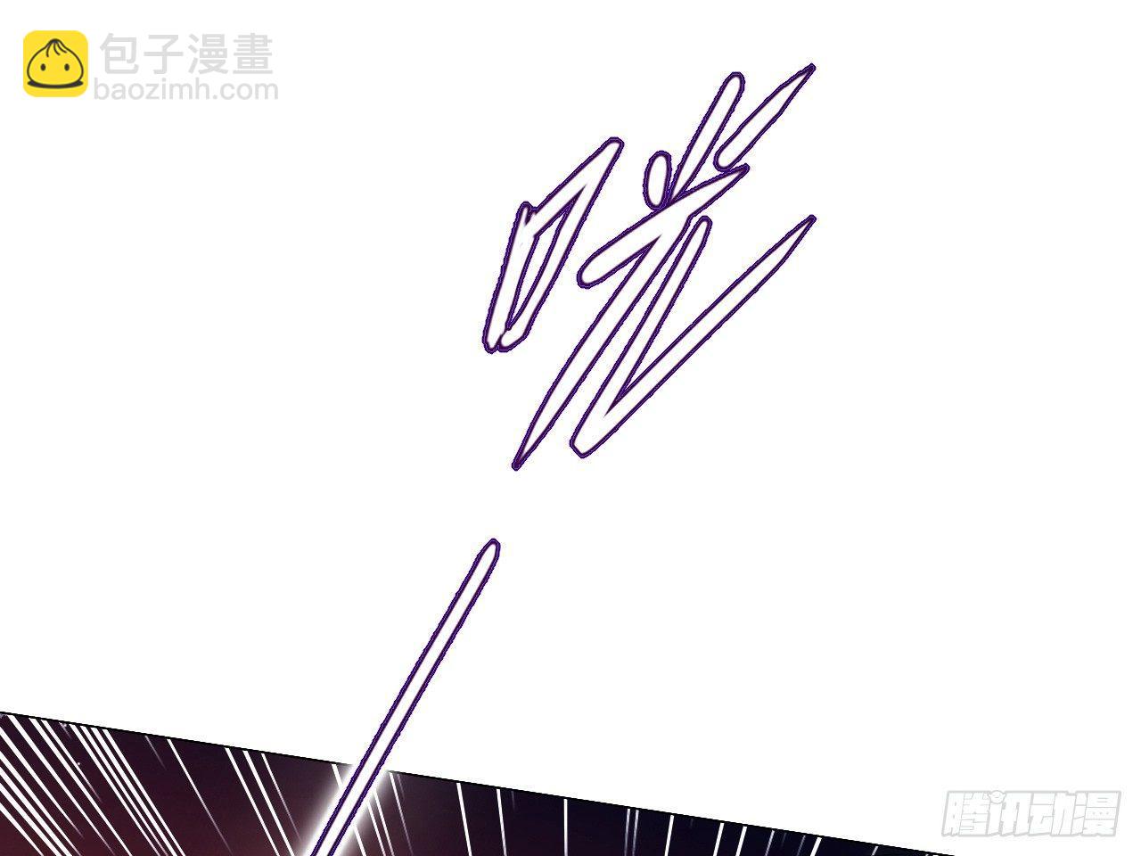 洞房吗？(1/2)-第4话