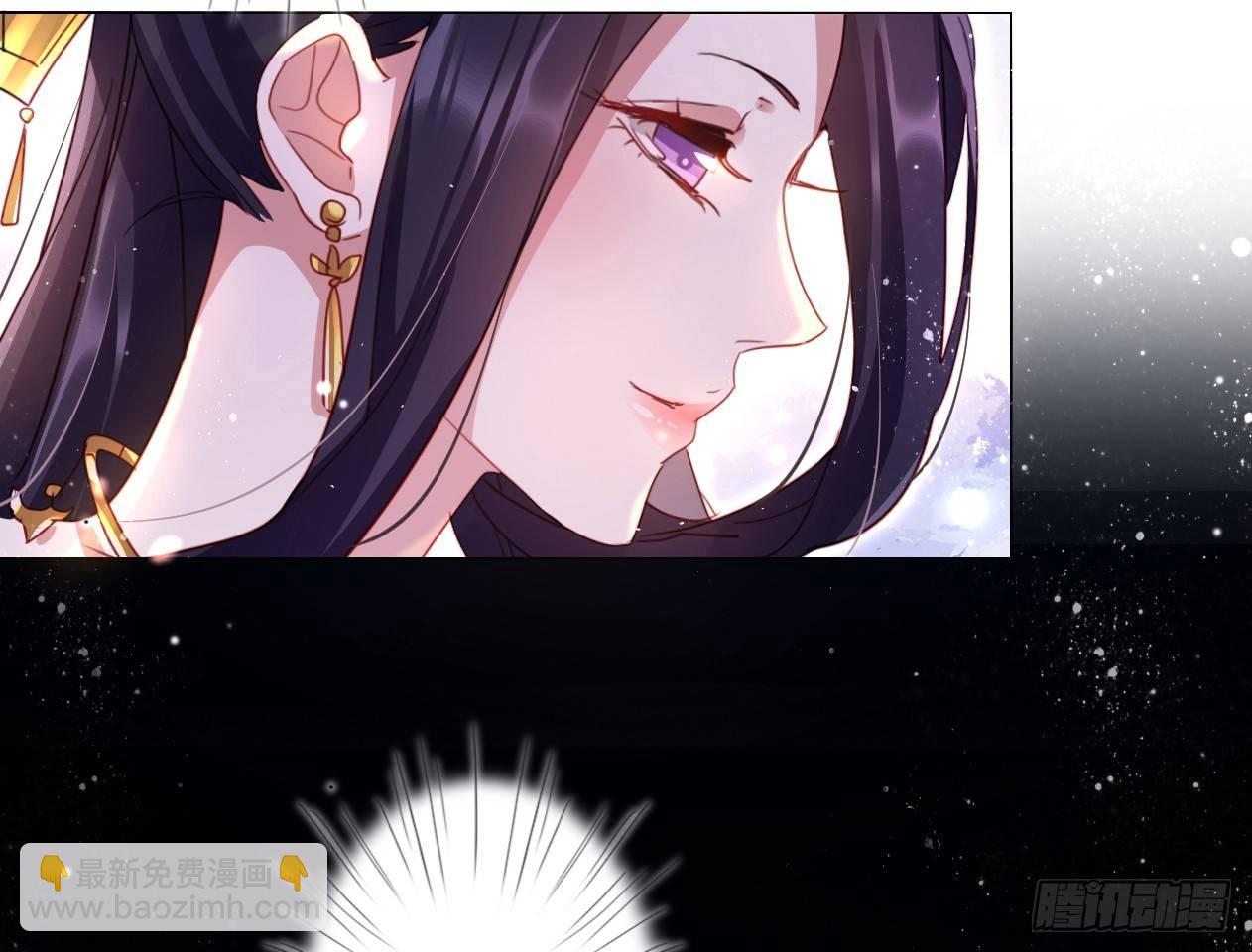 洞房吗？(1/2)-第4话