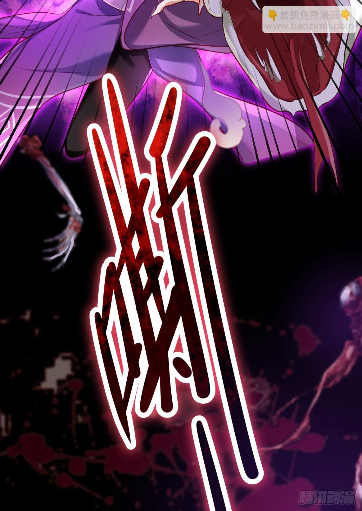 姐可不是什么善类(1/2)-第44话