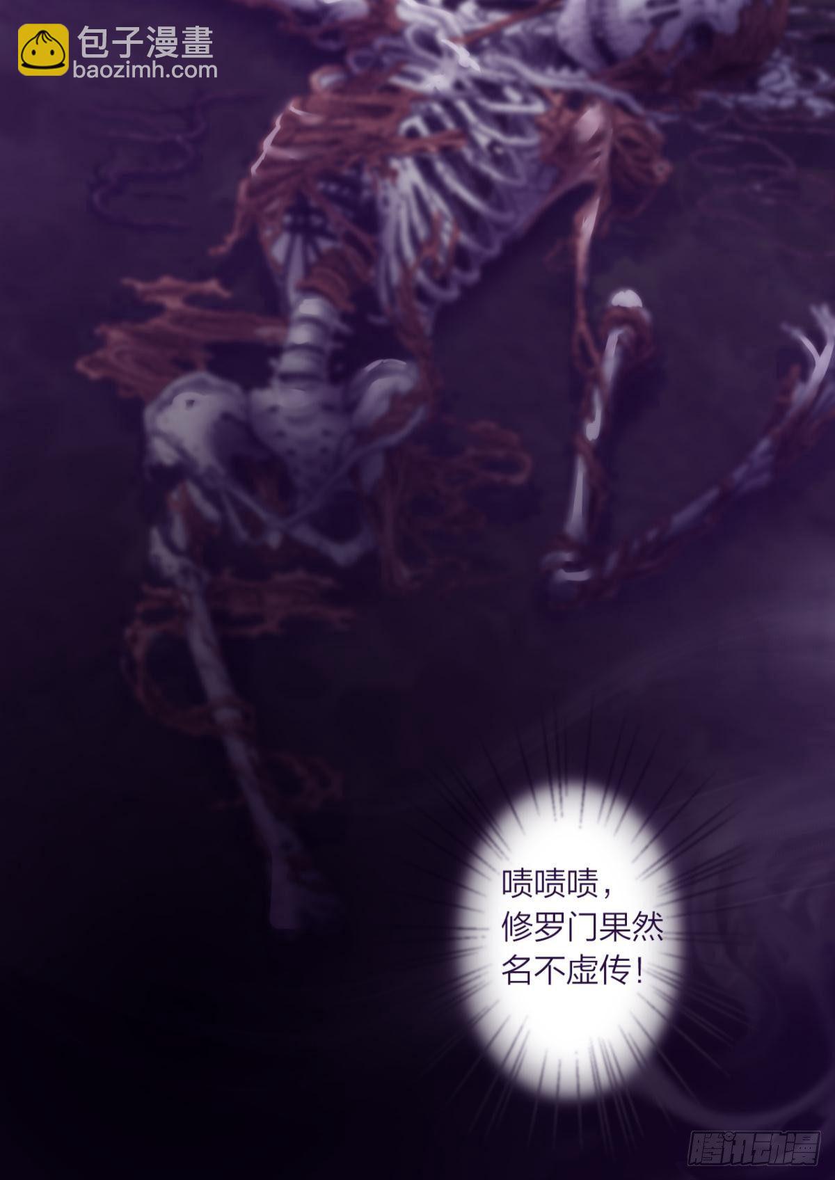 姐可不是什么善类(1/2)-第44话