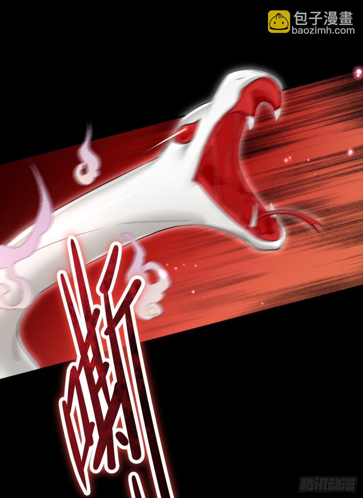 姐可不是什么善类(1/2)-第44话
