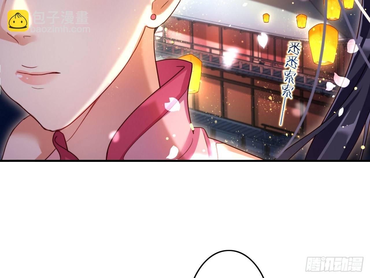 还有心情逛窑子？(1/2)-第6话