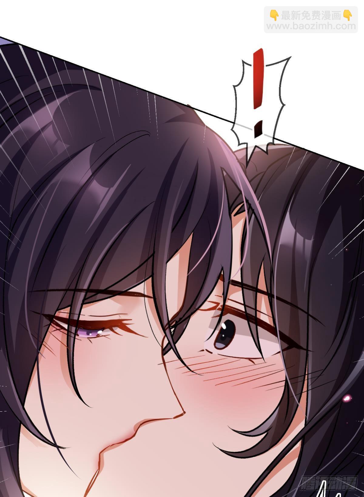 现在吻你的人是我(1/2)-第58话