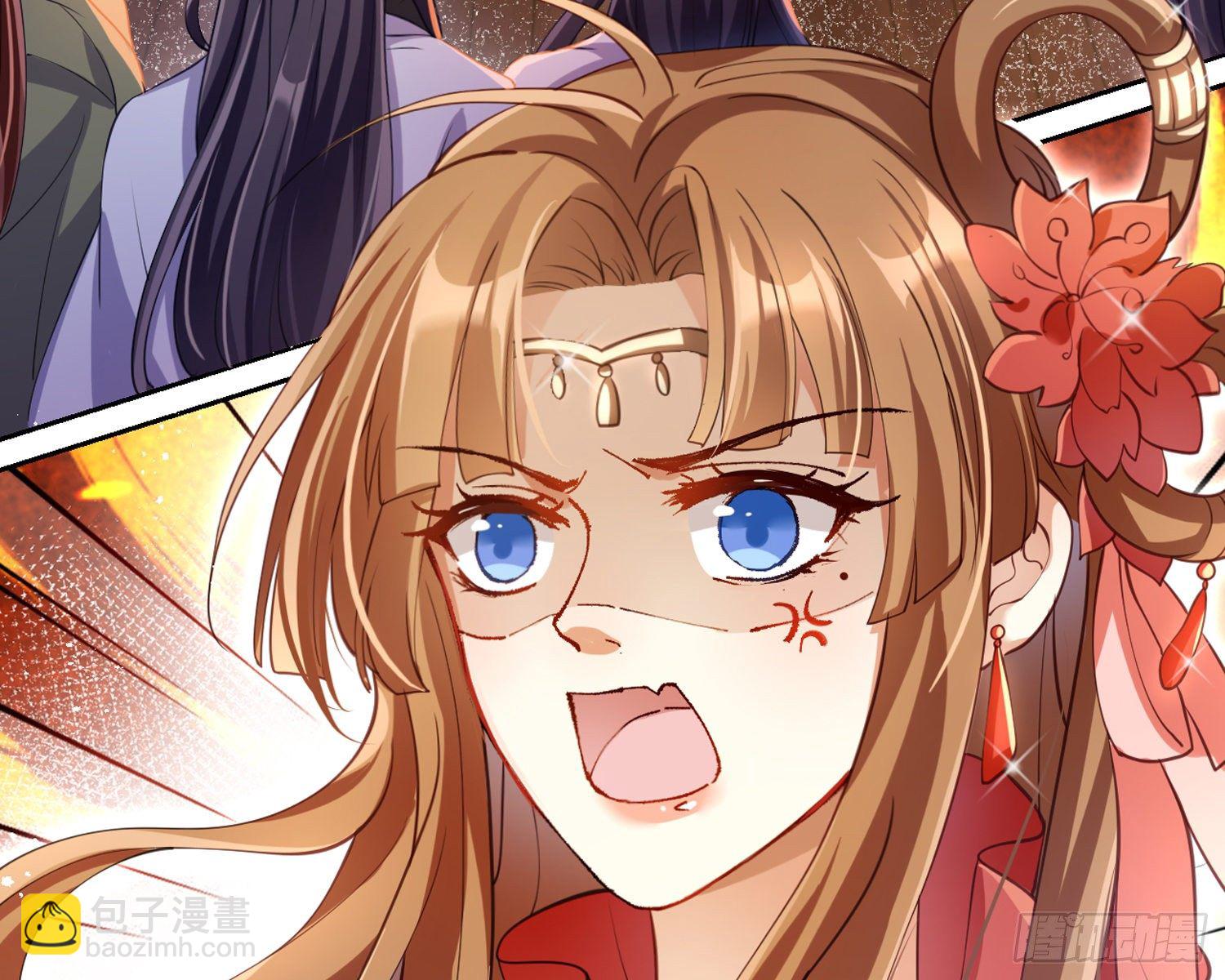 帮五皇女找老公？！(1/3)-第68话