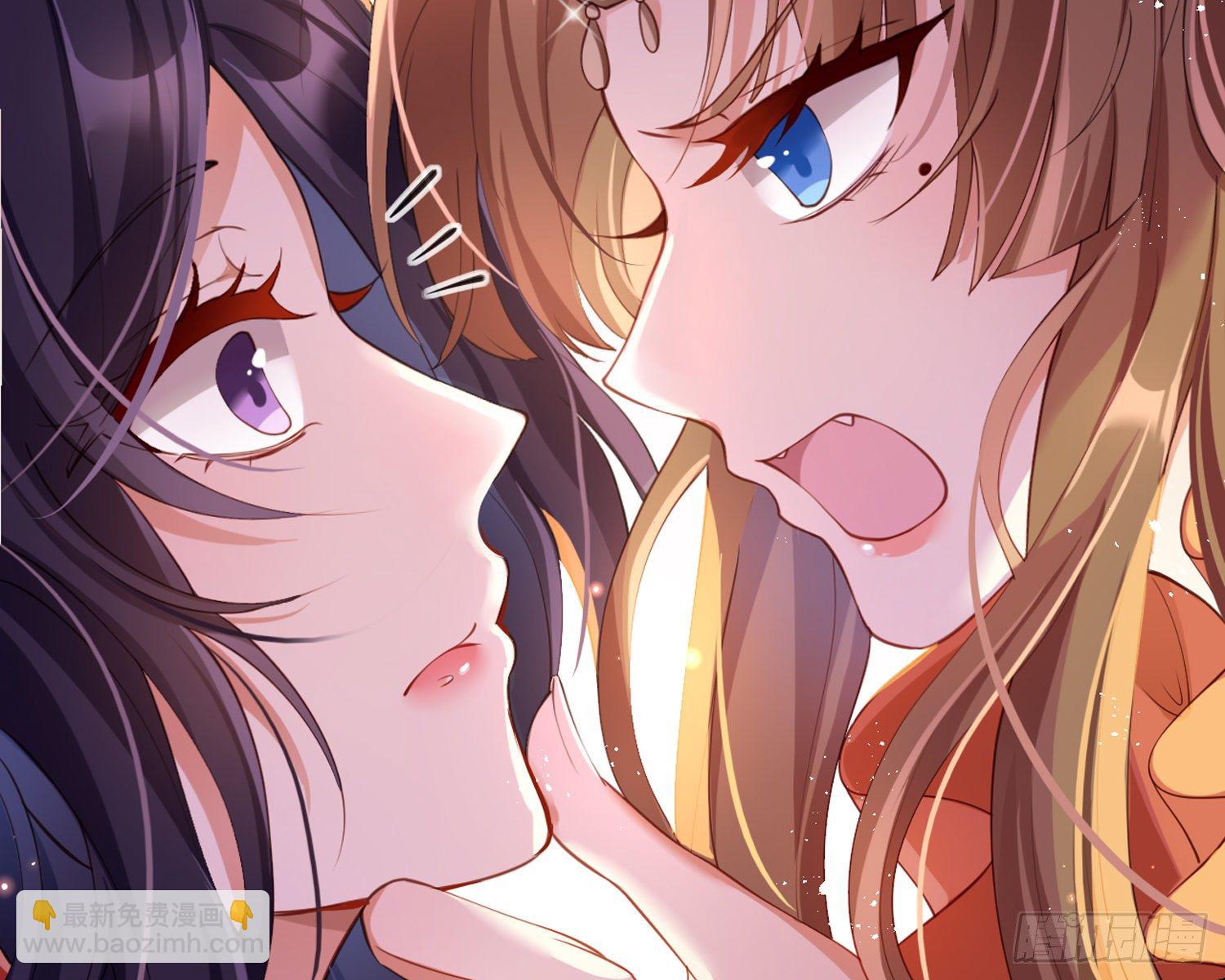 帮五皇女找老公？！(1/3)-第68话
