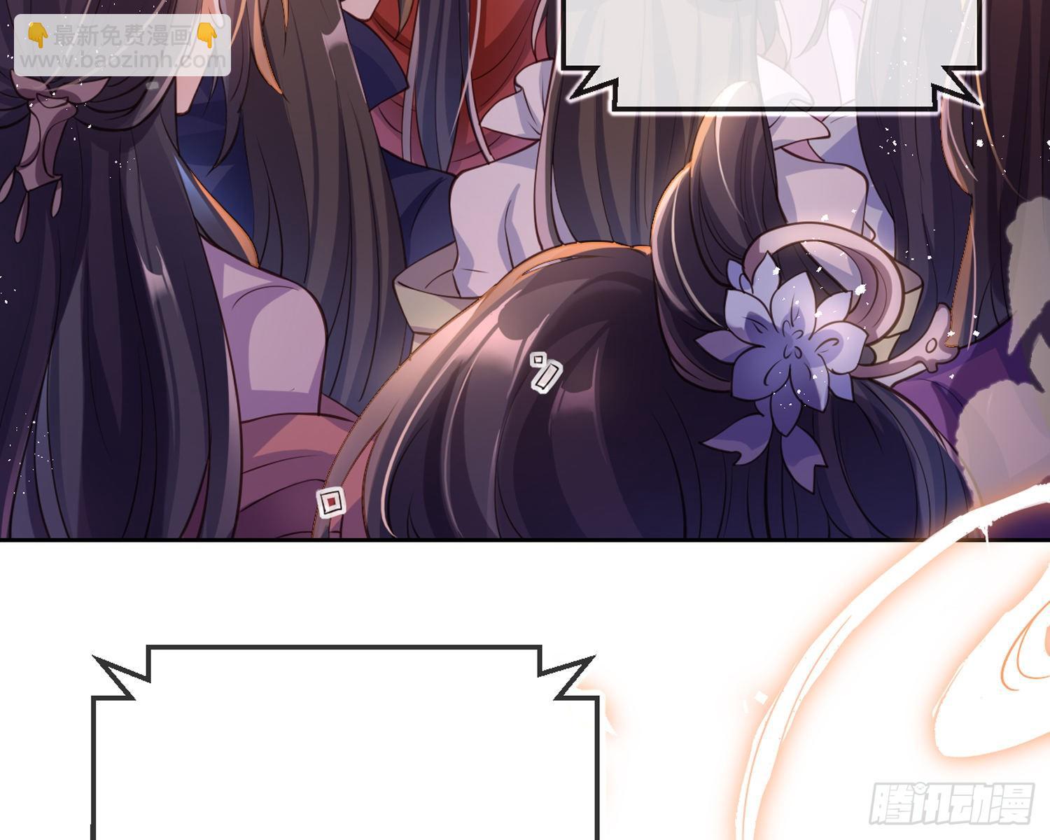 帮五皇女找老公？！(1/3)-第68话