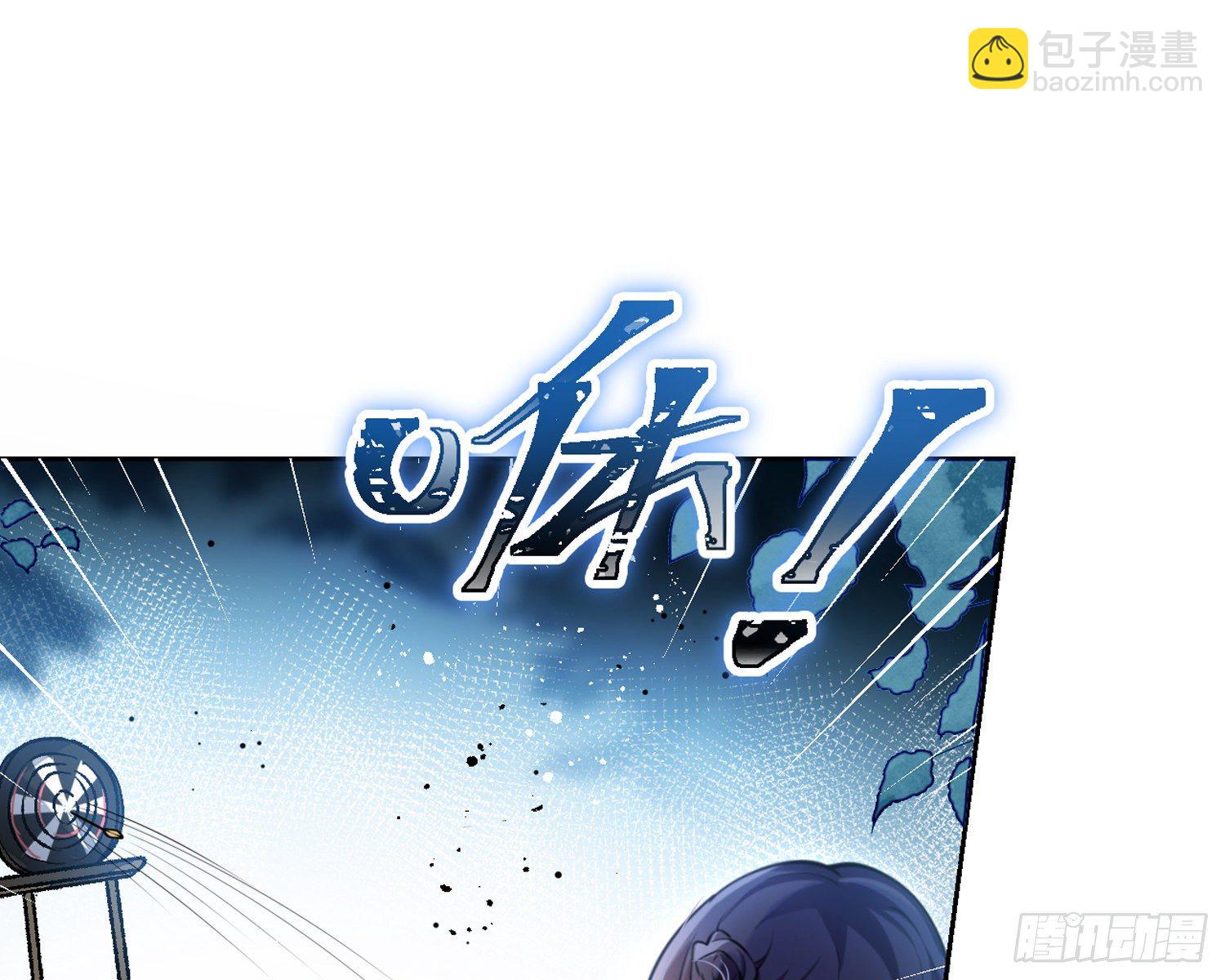别丢下舅舅(1/2)-第72话