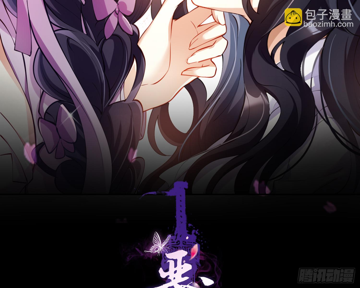 我就愿意被她调戏！(1/3)-第76话