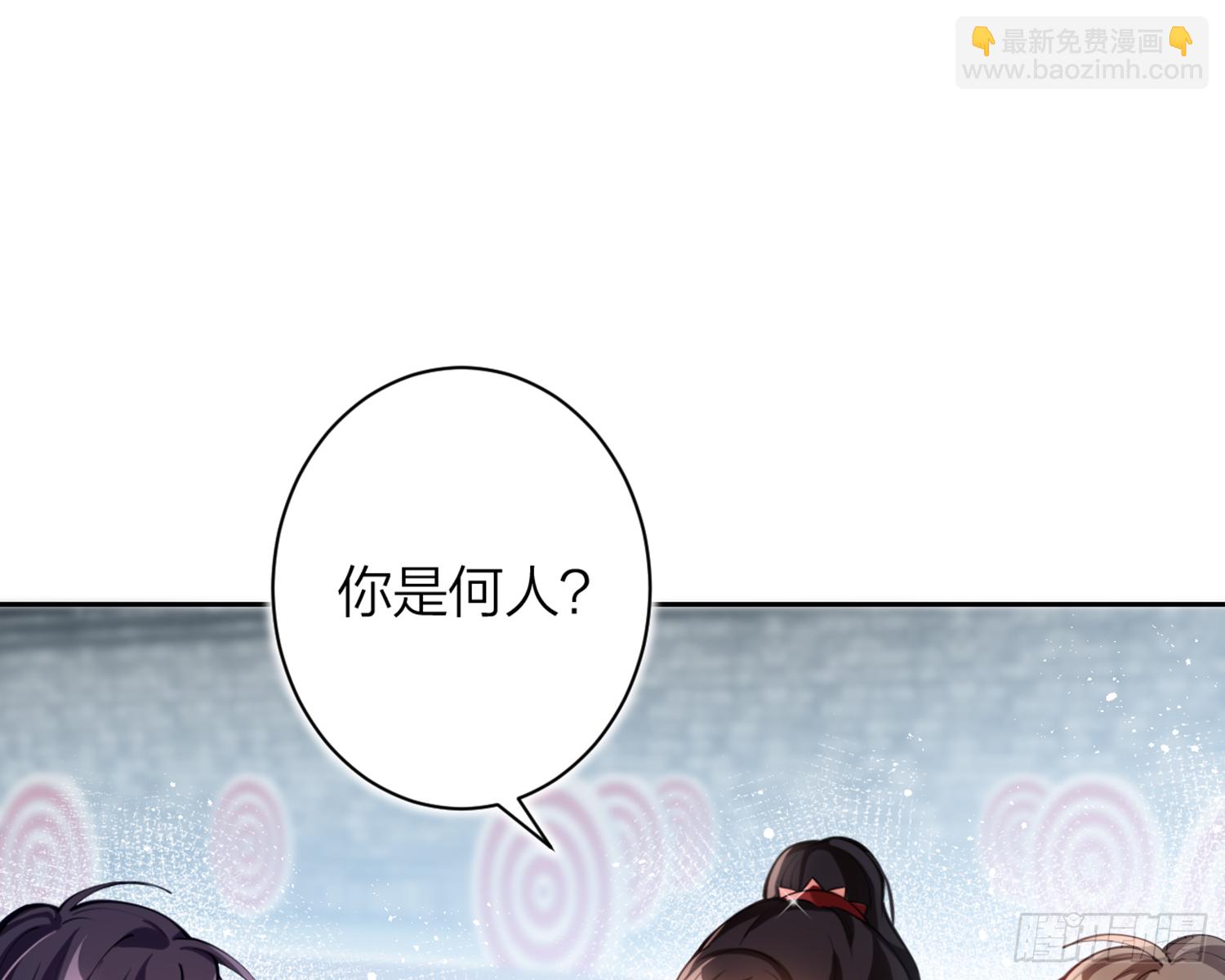 我就愿意被她调戏！(1/3)-第76话