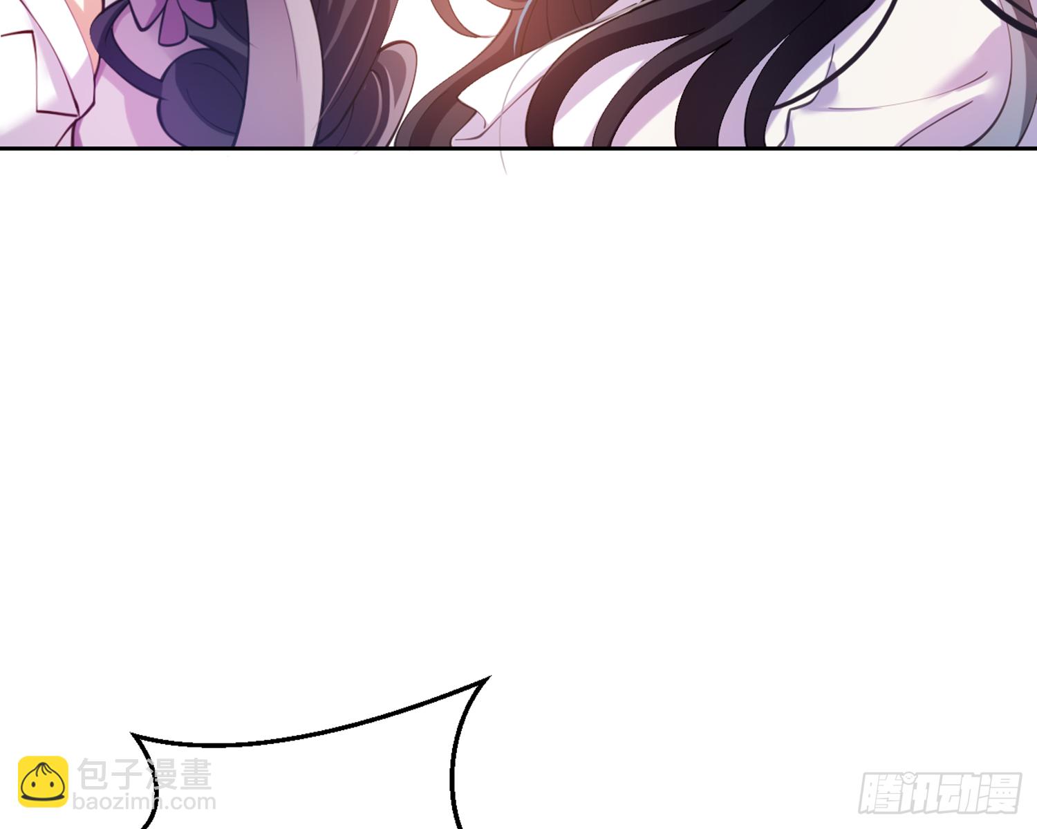我就愿意被她调戏！(1/3)-第76话