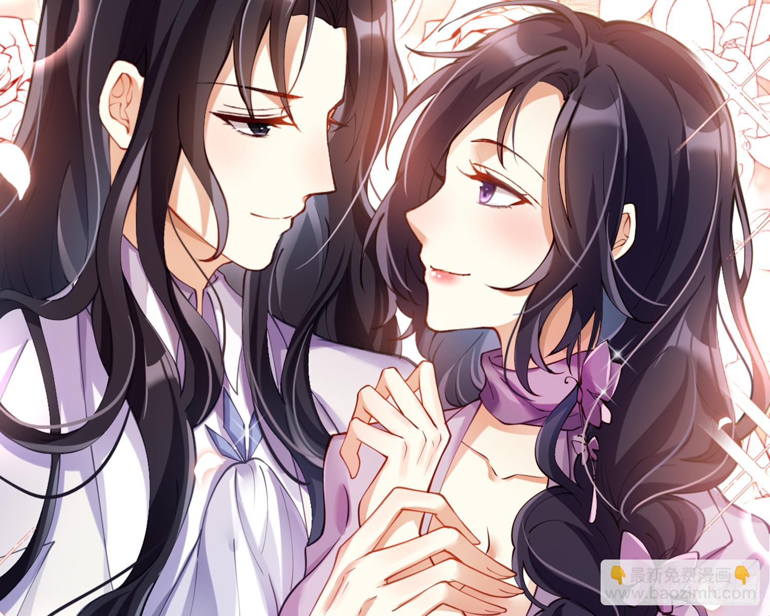 我就愿意被她调戏！(1/3)-第76话