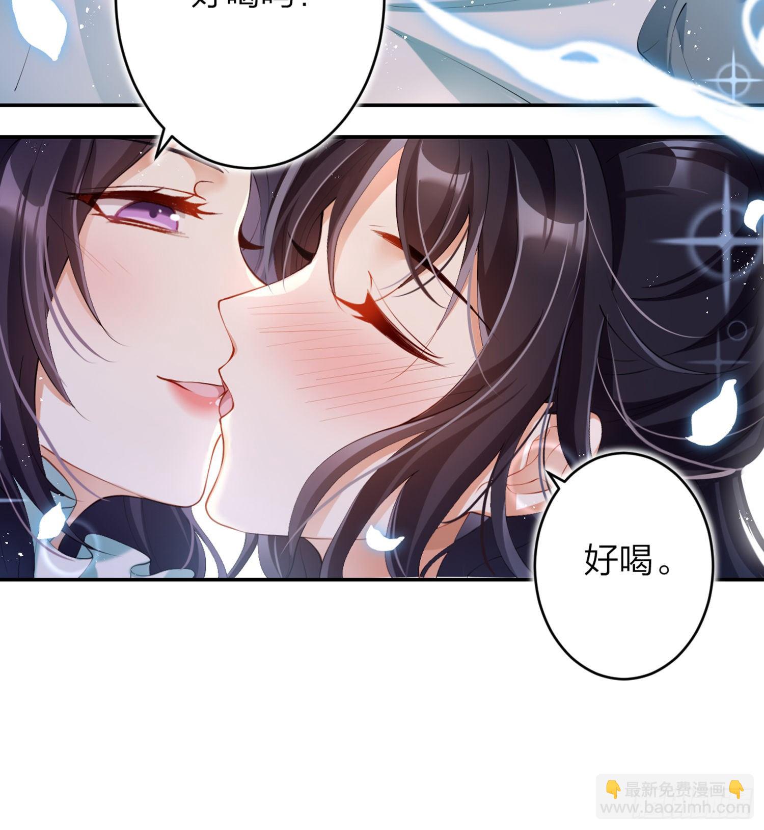 片刻的温存(1/3)-第78话