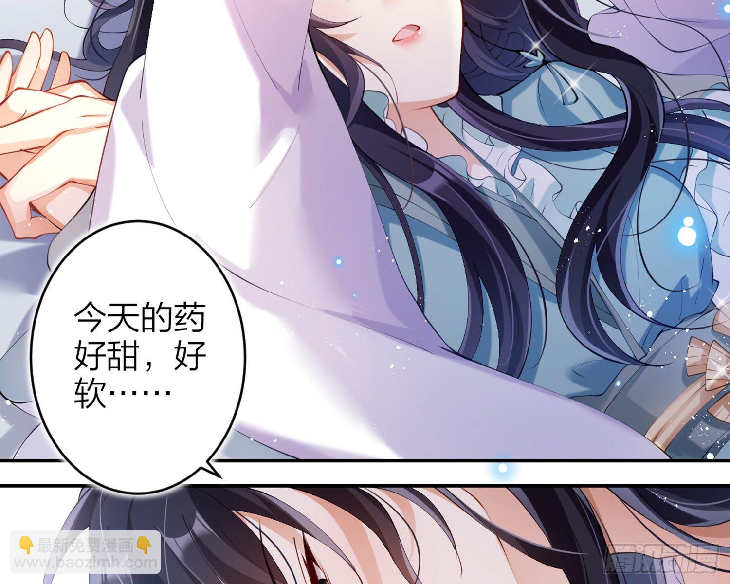 片刻的温存(1/3)-第78话