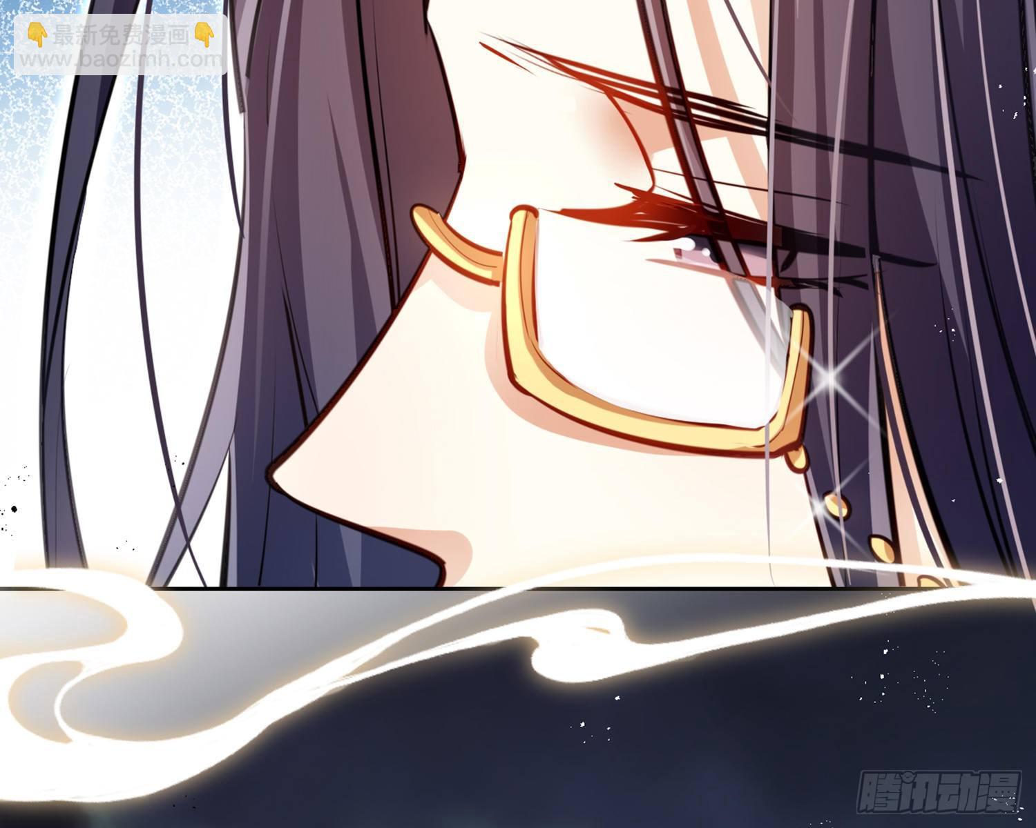 你怕被他看到？(1/2)-第80话