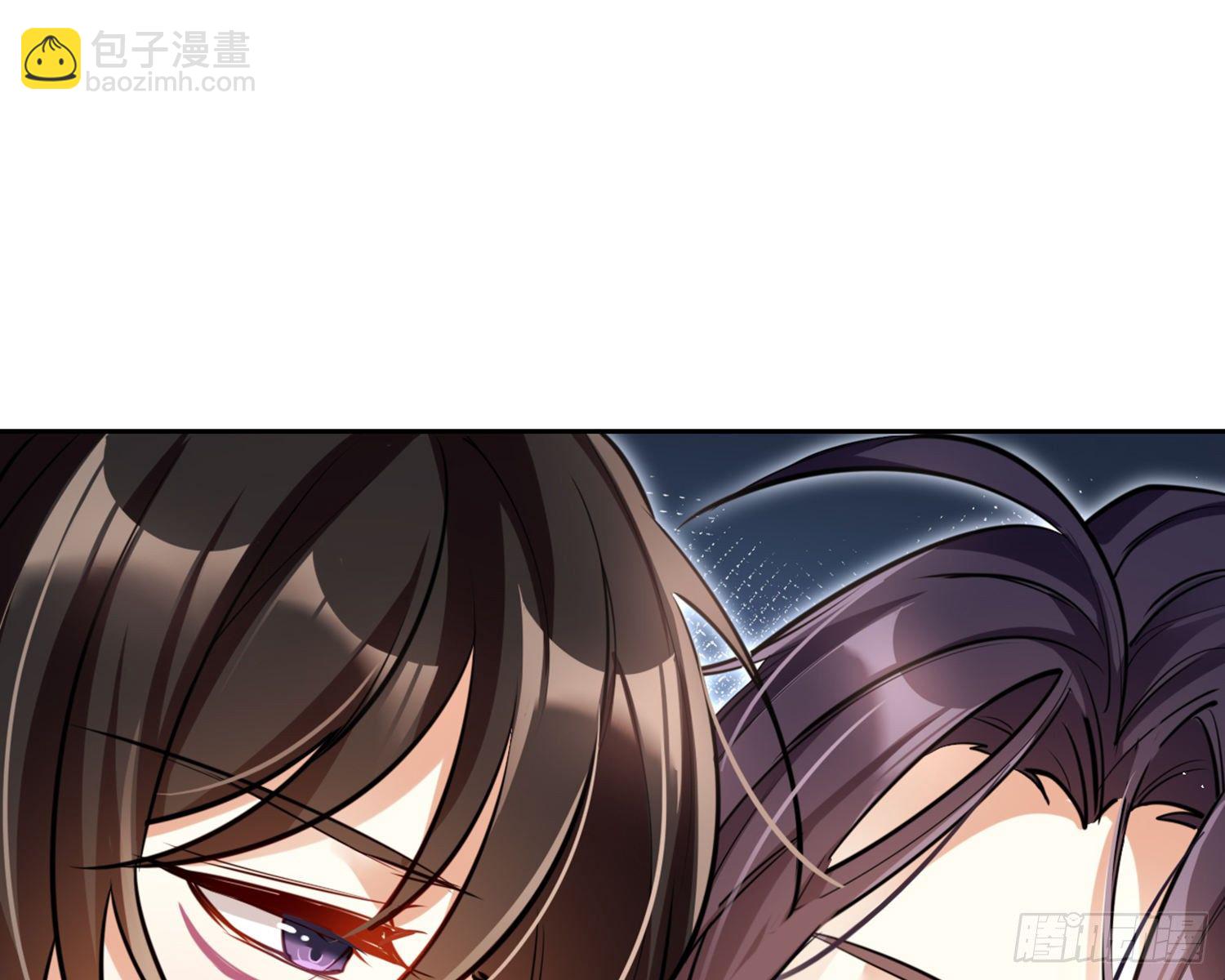 你怕被他看到？(1/2)-第80话