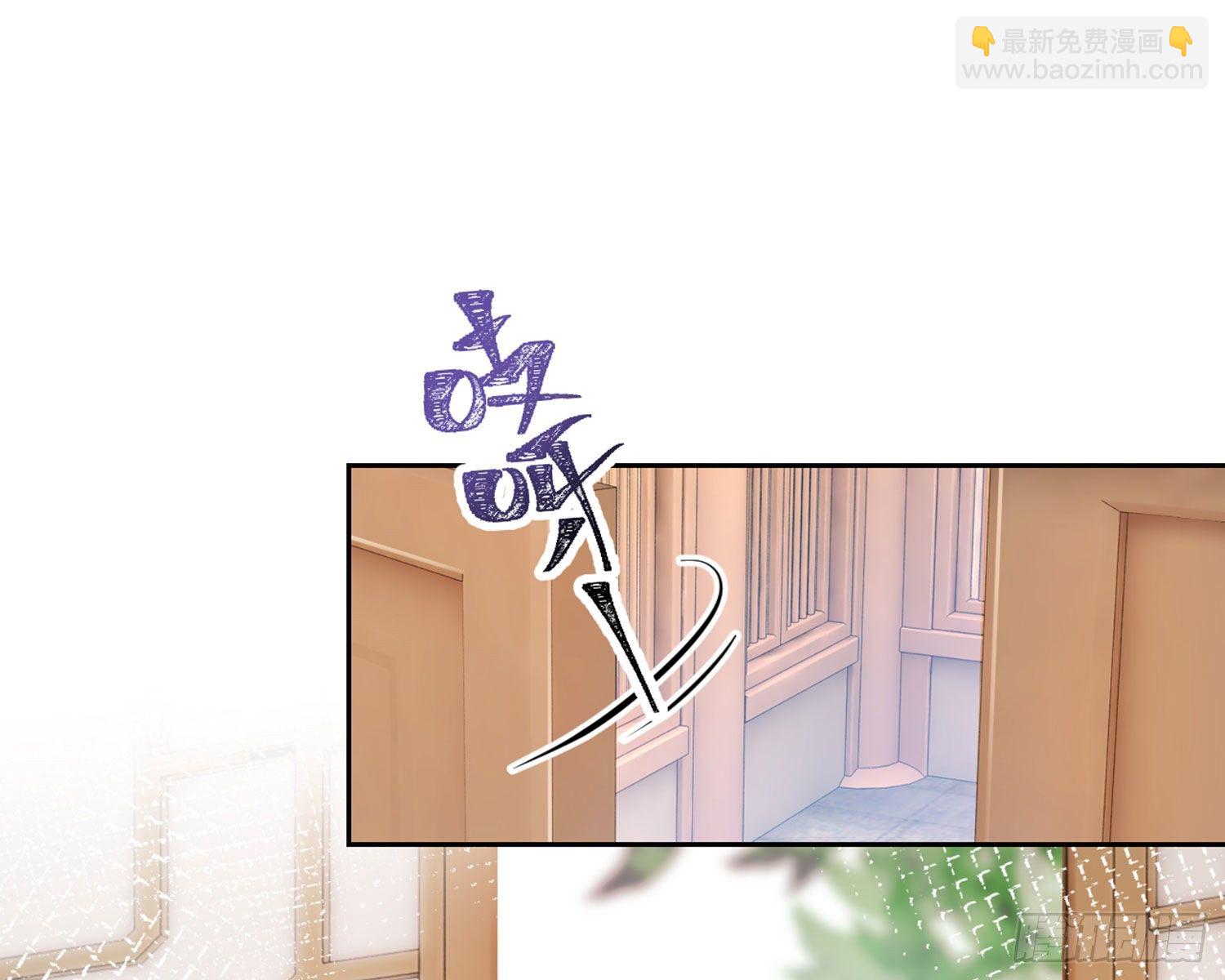 昨夜到底怎么了？(1/3)-第82话