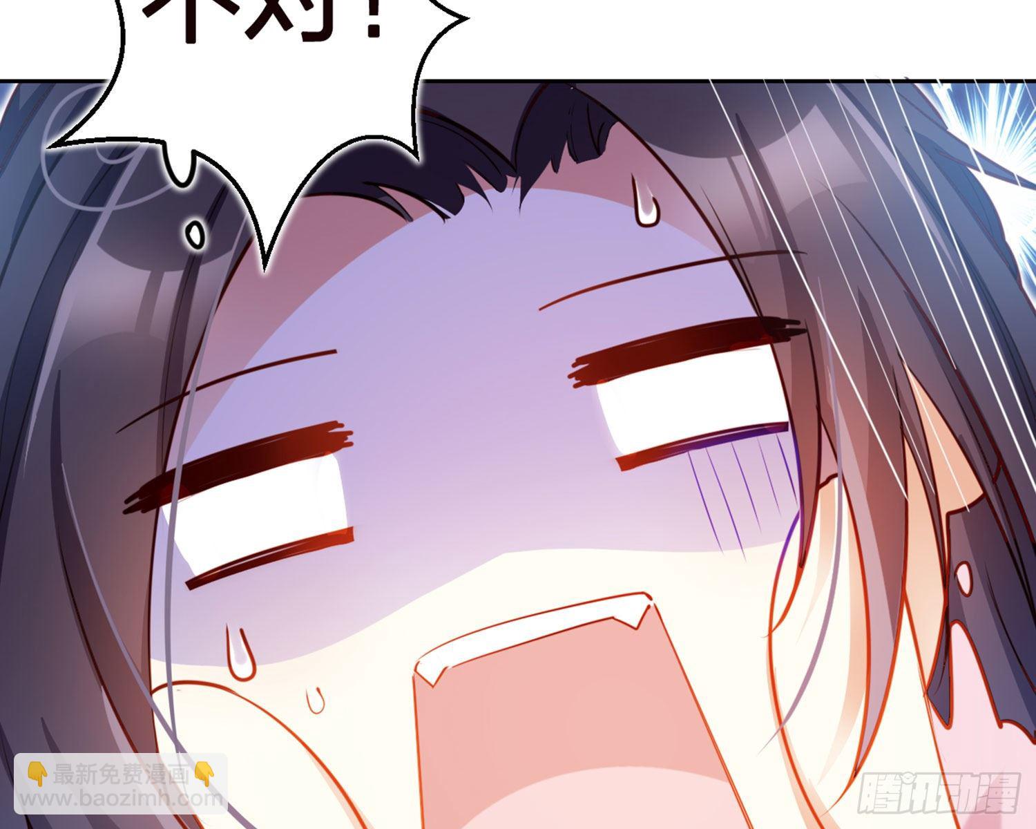 昨夜到底怎么了？(1/3)-第82话