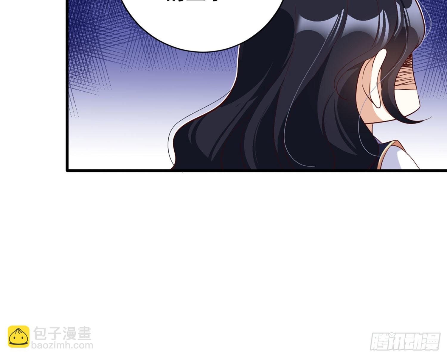 乖乖等我回来(1/4)-第86话