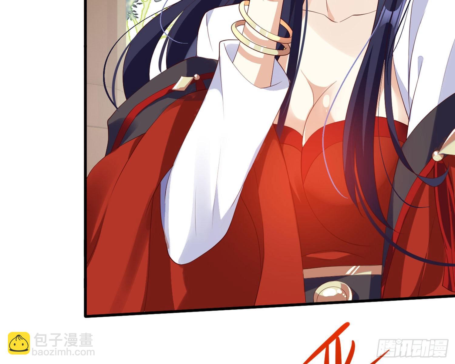 乖乖等我回来(1/4)-第86话