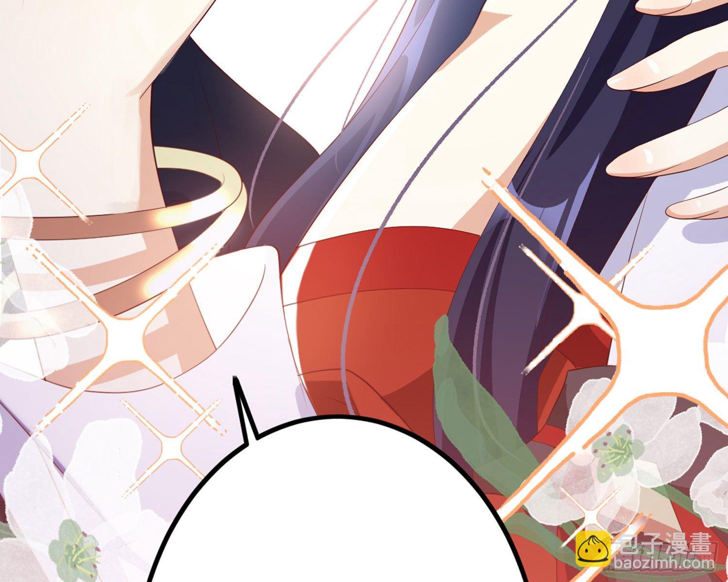 乖乖等我回来(1/4)-第86话