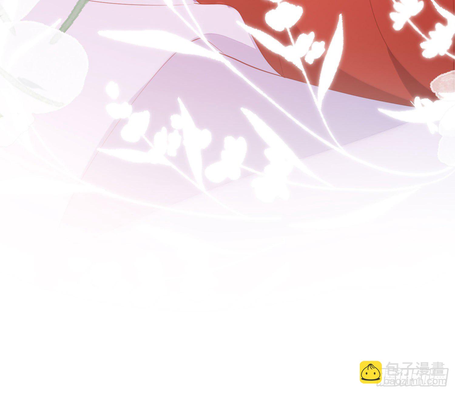 乖乖等我回来(1/4)-第86话