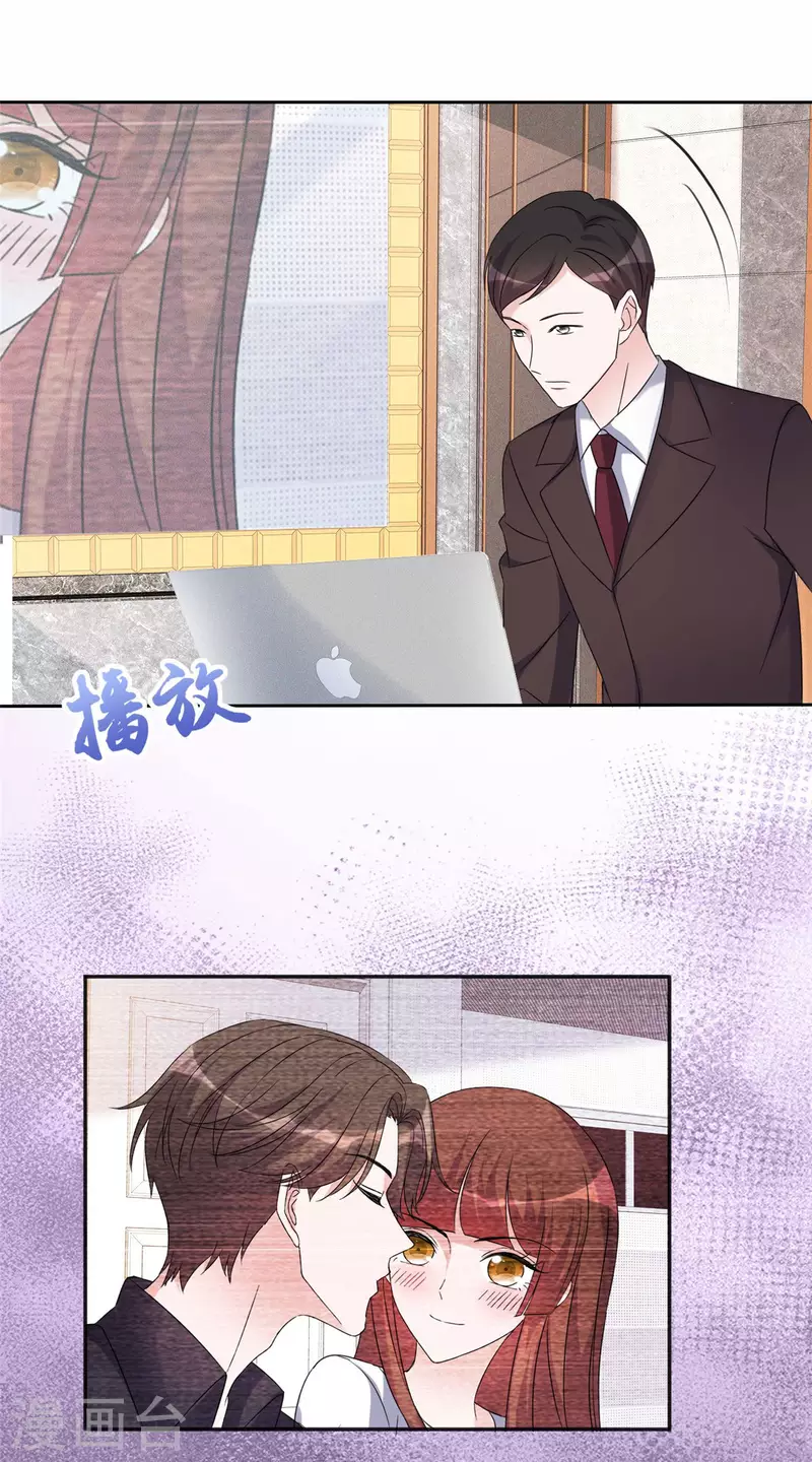 第15话 竟然是他？！-第16话