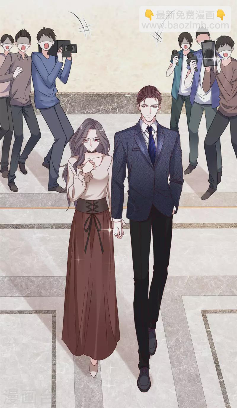 第17话 合约女友-第18话