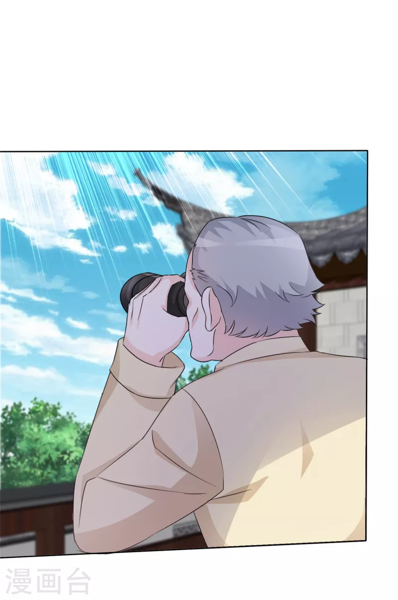 第35话 走吧，夫人-第36话