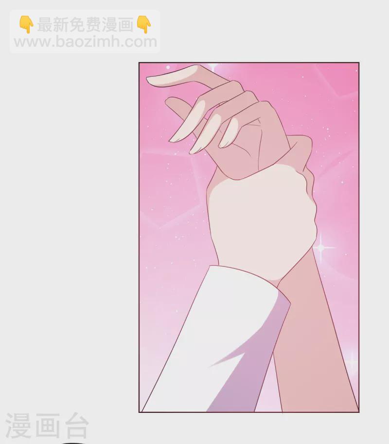第43话 我们在一起吧！-第44话