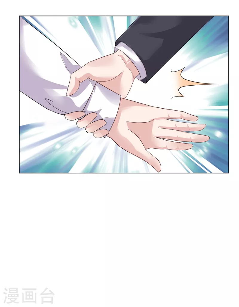 第75话 违约处理-第78话