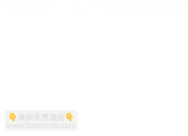 第1话 恶女归来(1/4)-第2话