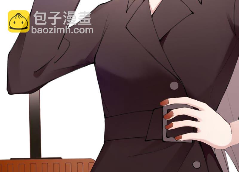 第1话 恶女归来(1/4)-第2话