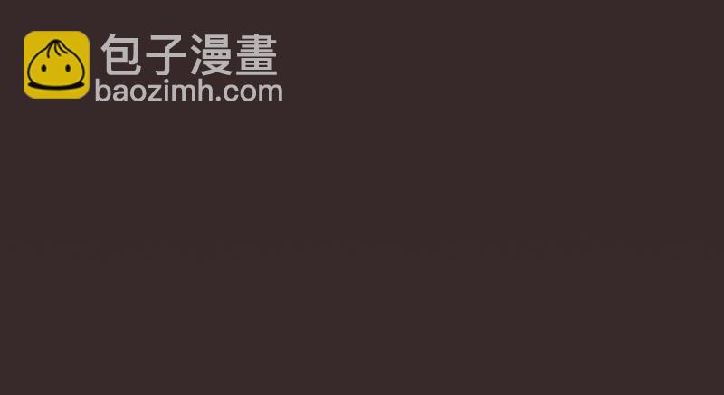 第1话 恶女归来(1/4)-第2话